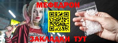 дживик Аргун