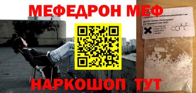 героин Апрелевка