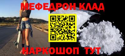 скорость mdpv Азнакаево