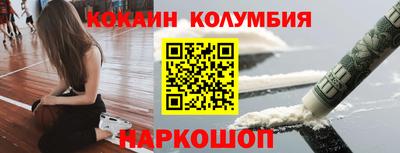 амфетамин Аргун