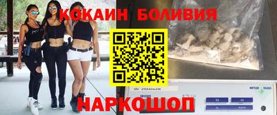 амфетамин Аргун