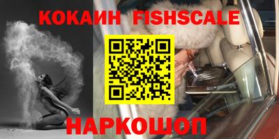 амфетамин Аргун