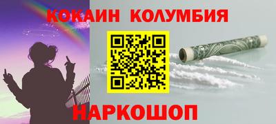 дживик Аргун