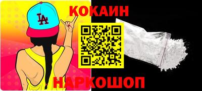 дживик Аргун