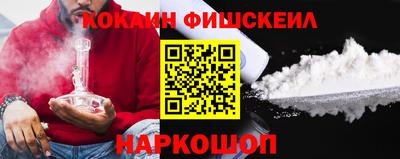 дживик Аргун