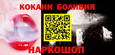 дживик Аргун