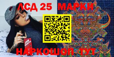 героин Апрелевка