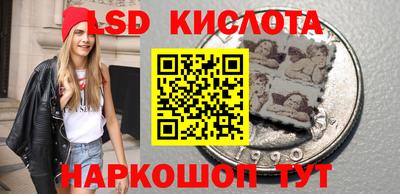 героин Апрелевка