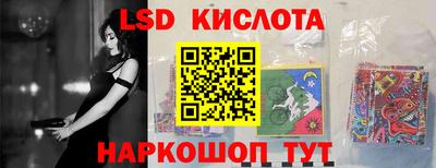 амфетамин Аргун