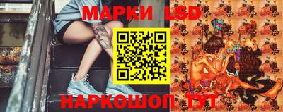 ALPHA PVP Балаково