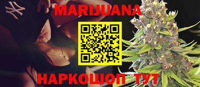 молекула духа Апрелевка