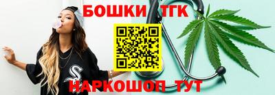 дживик Балаково