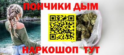 героин Апрелевка