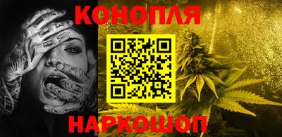 хмурый Апшеронск