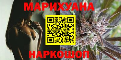 героин Апрелевка
