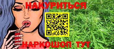 героин Апрелевка