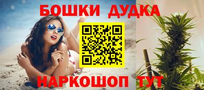 героин Апрелевка