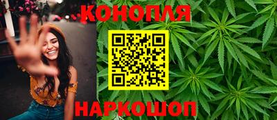 MDMA Апшеронск