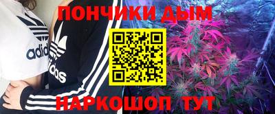 дурь Балахна