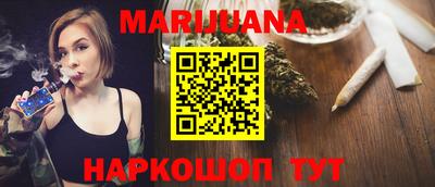 ALPHA PVP Балаково