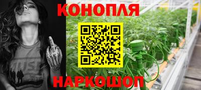 хмурый Апшеронск