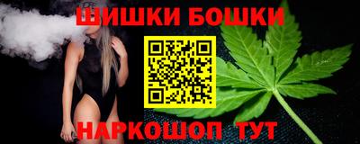 героин Апрелевка