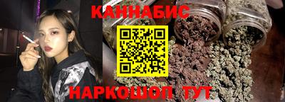 молекула духа Апрелевка