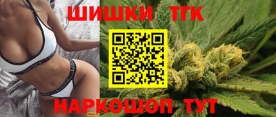 героин Апрелевка