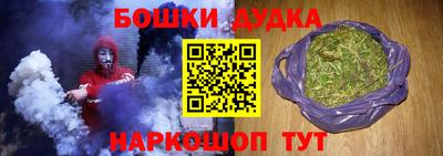 дживик Аргун