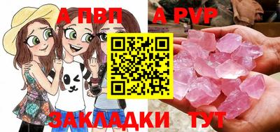 хмурый Апшеронск