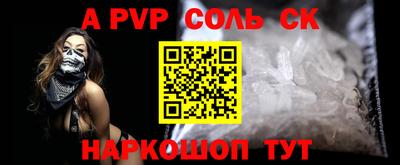 дживик Аргун