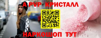 дживик Аргун