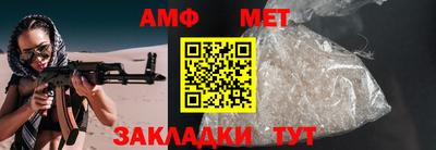 дживик Аргун