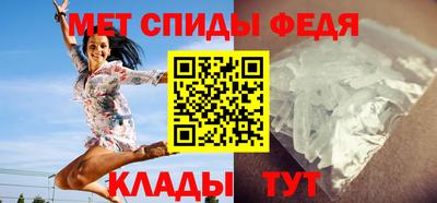 дживик Аргун