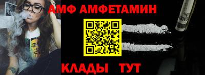 дживик Аргун