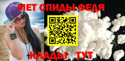 ПСИЛОЦИБИНОВЫЕ ГРИБЫ Анжеро-Судженск