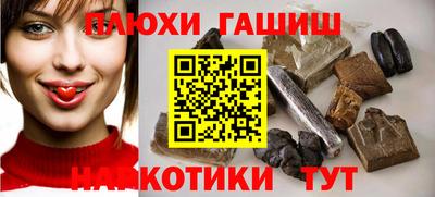 хмурый Апшеронск