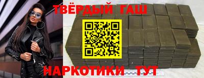 дживик Аргун