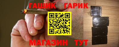 ALPHA PVP Балаково