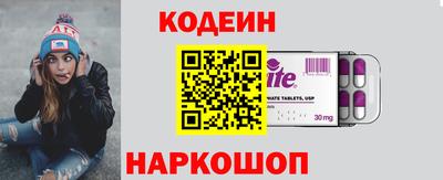 дживик Аргун