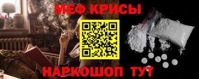 дживик Аргун