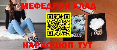 молекула духа Апрелевка