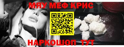 героин Апрелевка